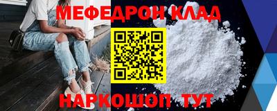 бутик Будённовск
