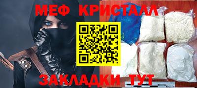 экстази Бугуруслан
