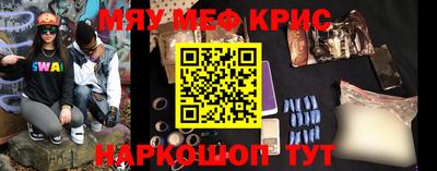 бутик Будённовск