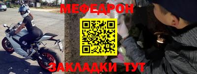 бутик Будённовск