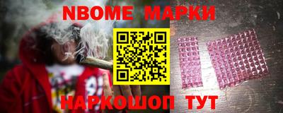 экстази Бугуруслан