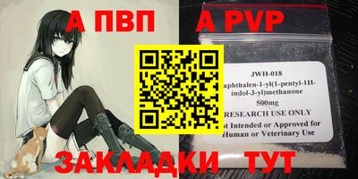 бутик Гусев