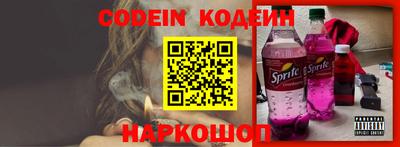 экстази Бугуруслан