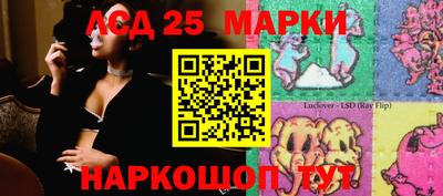 экстази Бугуруслан