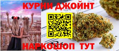 экстази Бугуруслан