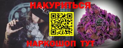 экстази Бугуруслан
