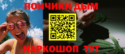 бутик Будённовск