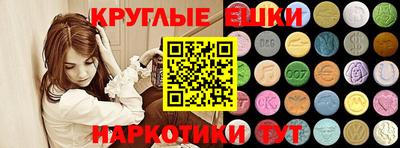 бутик Будённовск