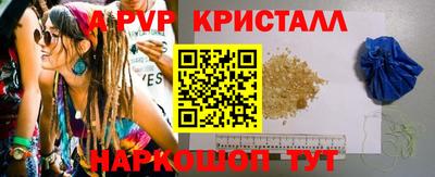 экстази Бугуруслан