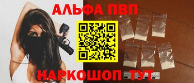 экстази Бугуруслан