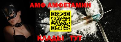 экстази Бугуруслан