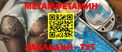 экстази Бугуруслан