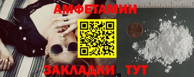 экстази Бугуруслан