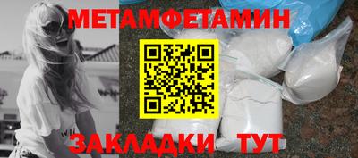 экстази Бугуруслан