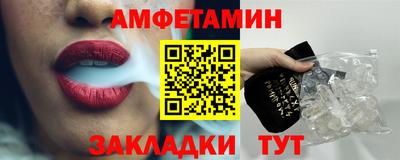экстази Бугуруслан