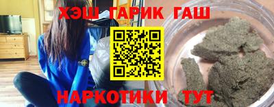 бутик Будённовск