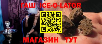 МДПВ Гусь-Хрустальный
