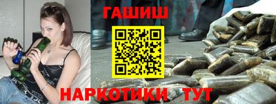 бутик Будённовск