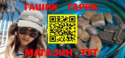 экстази Бугуруслан
