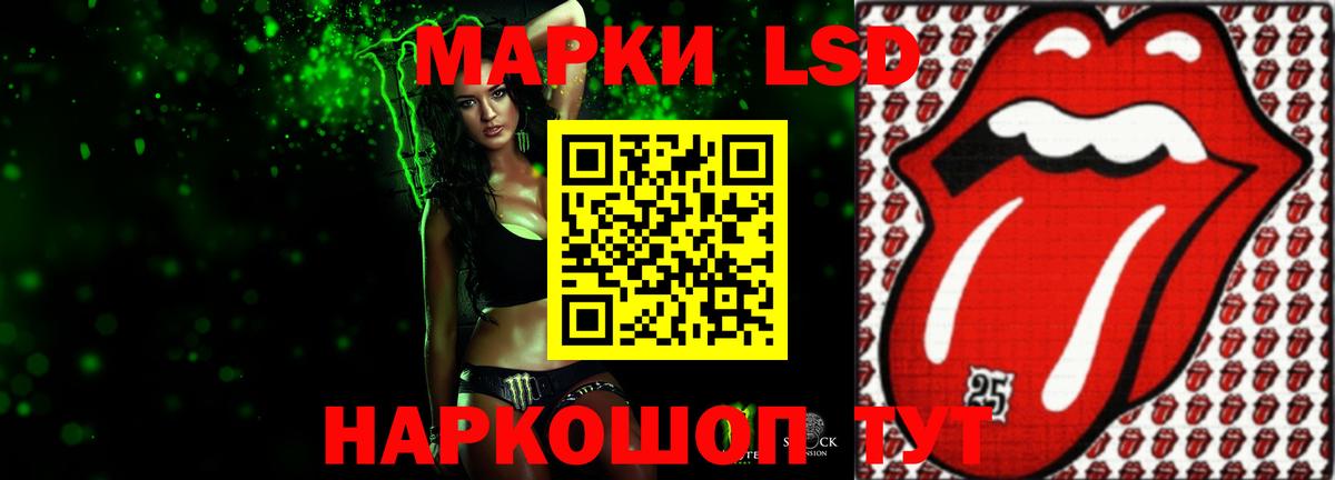 А ПВП Иркутск